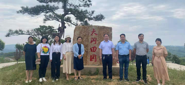 稿定设计-2.jpg 稿定设计-2.jpg