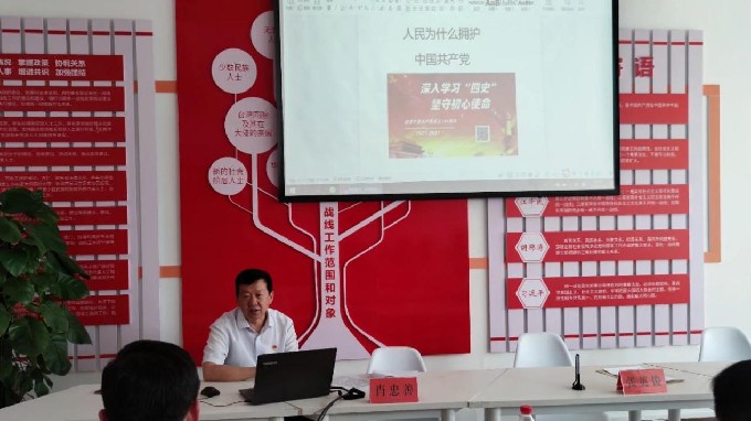 华龙区听取宣讲1_副本.jpg 华龙区听取宣讲1_副本.jpg