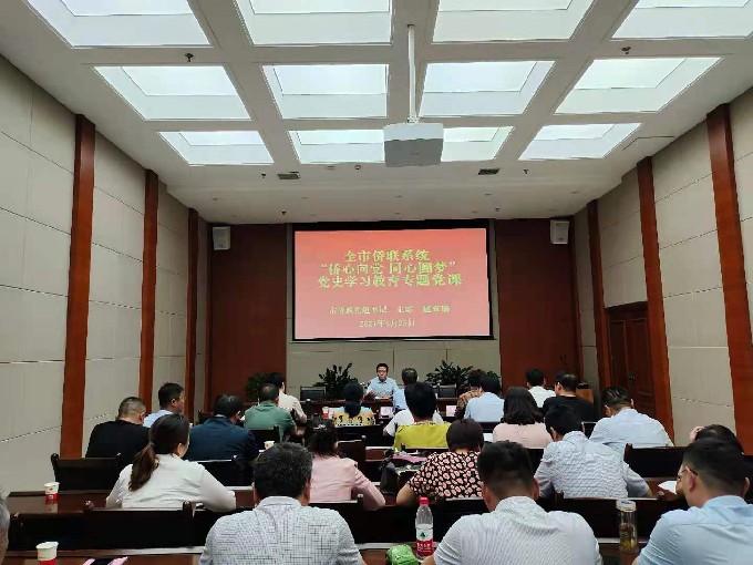 mmexport1624620589846_副本.jpg mmexport1624620589846_副本.jpg