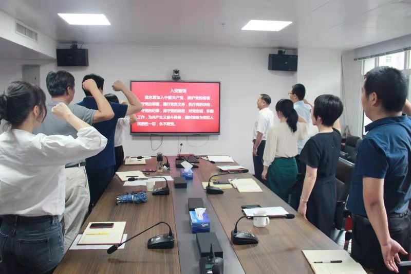 微信图片_202106281824471.jpg 微信图片_202106281824471.jpg