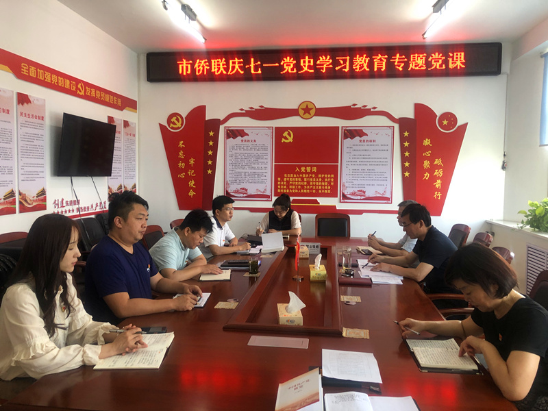 微信图片_20210630093604.jpg 微信图片_20210630093604.jpg