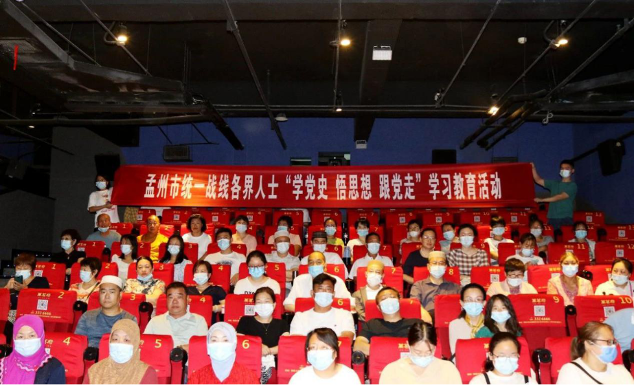 图片1_gaitubao_923x560.png 图片1_gaitubao_923x560.png