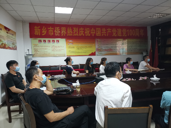 图片5.png 图片5.png