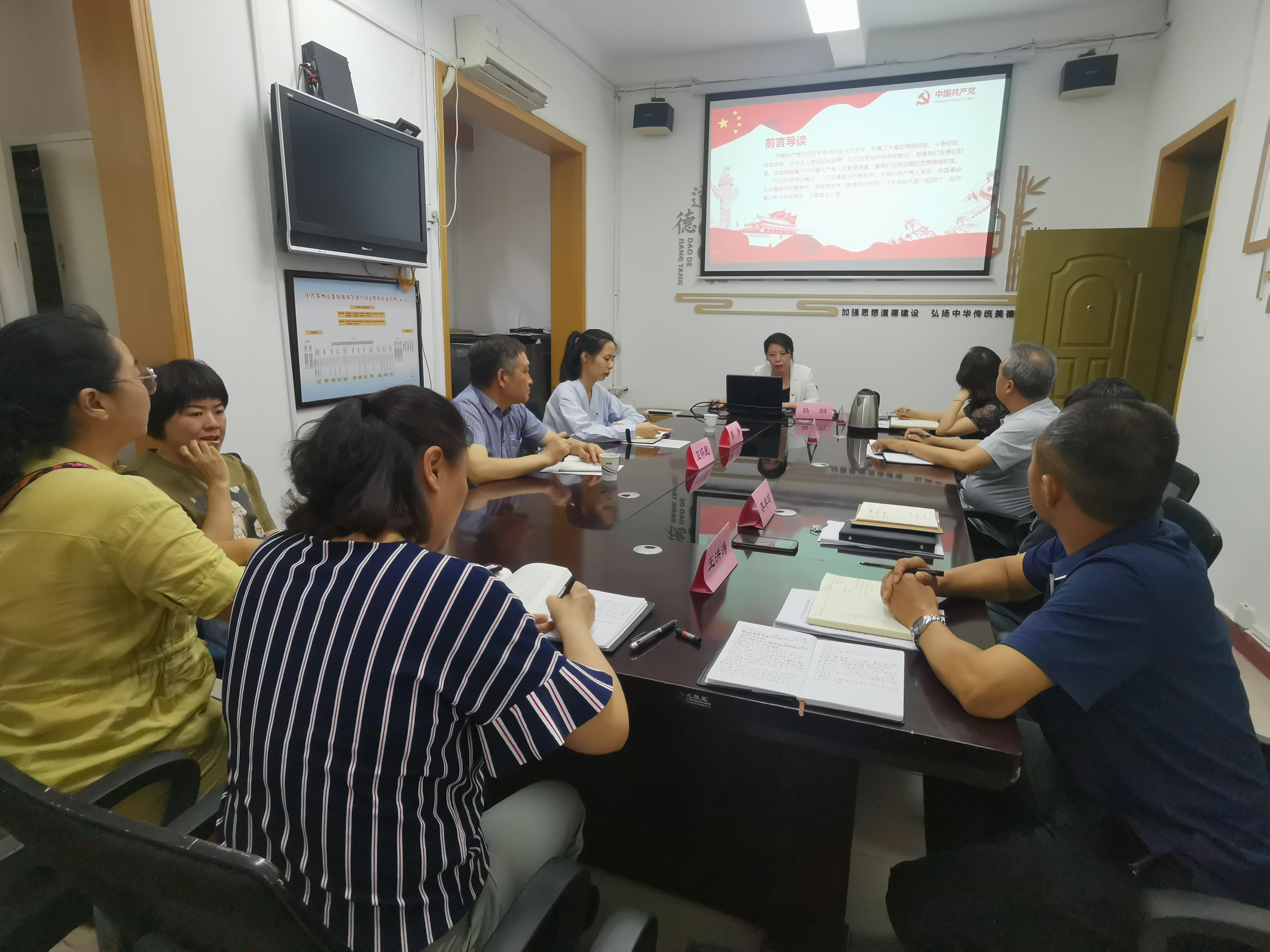 配图1.jpg 配图1.jpg