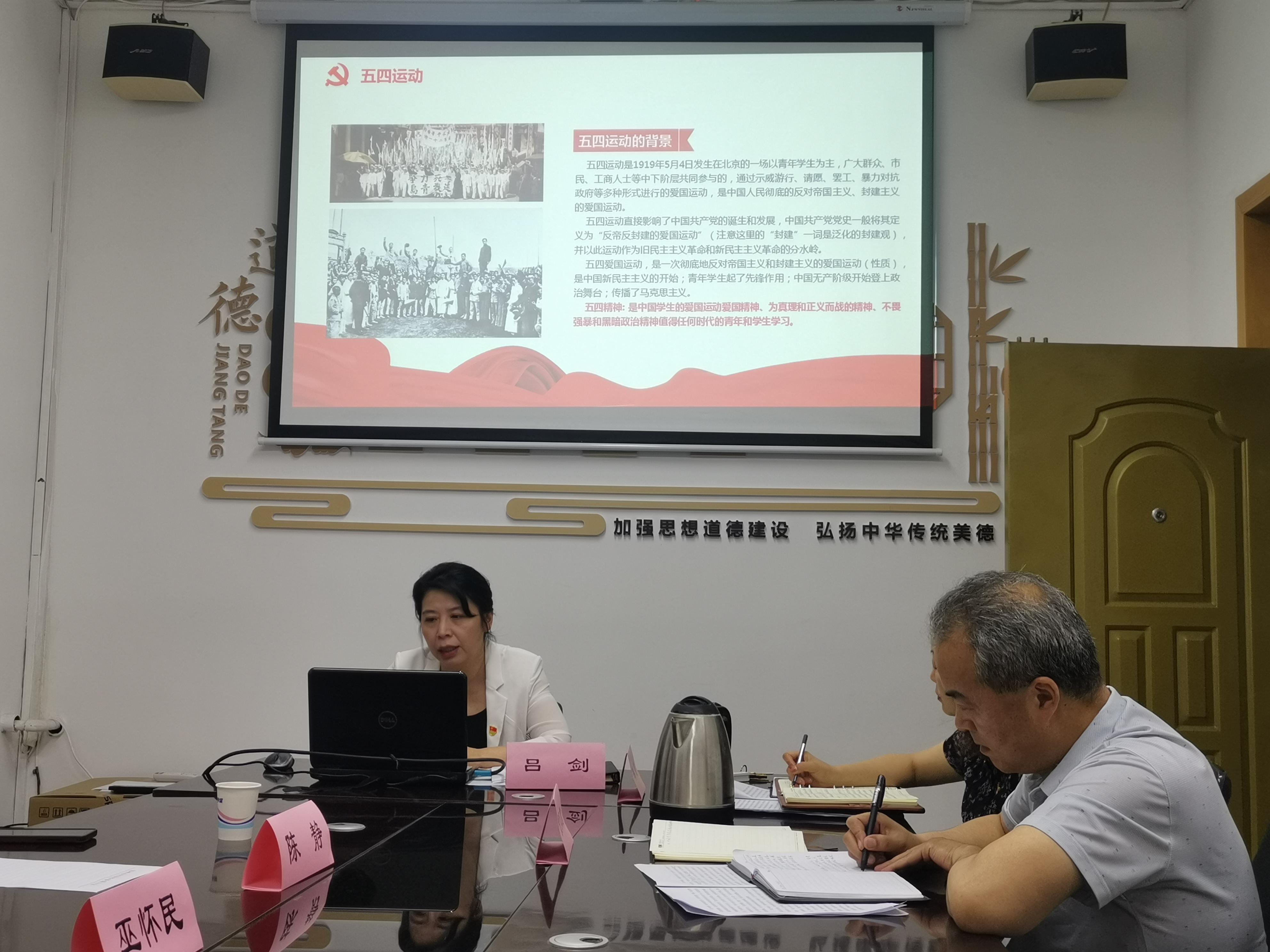 配图2.jpg 配图2.jpg