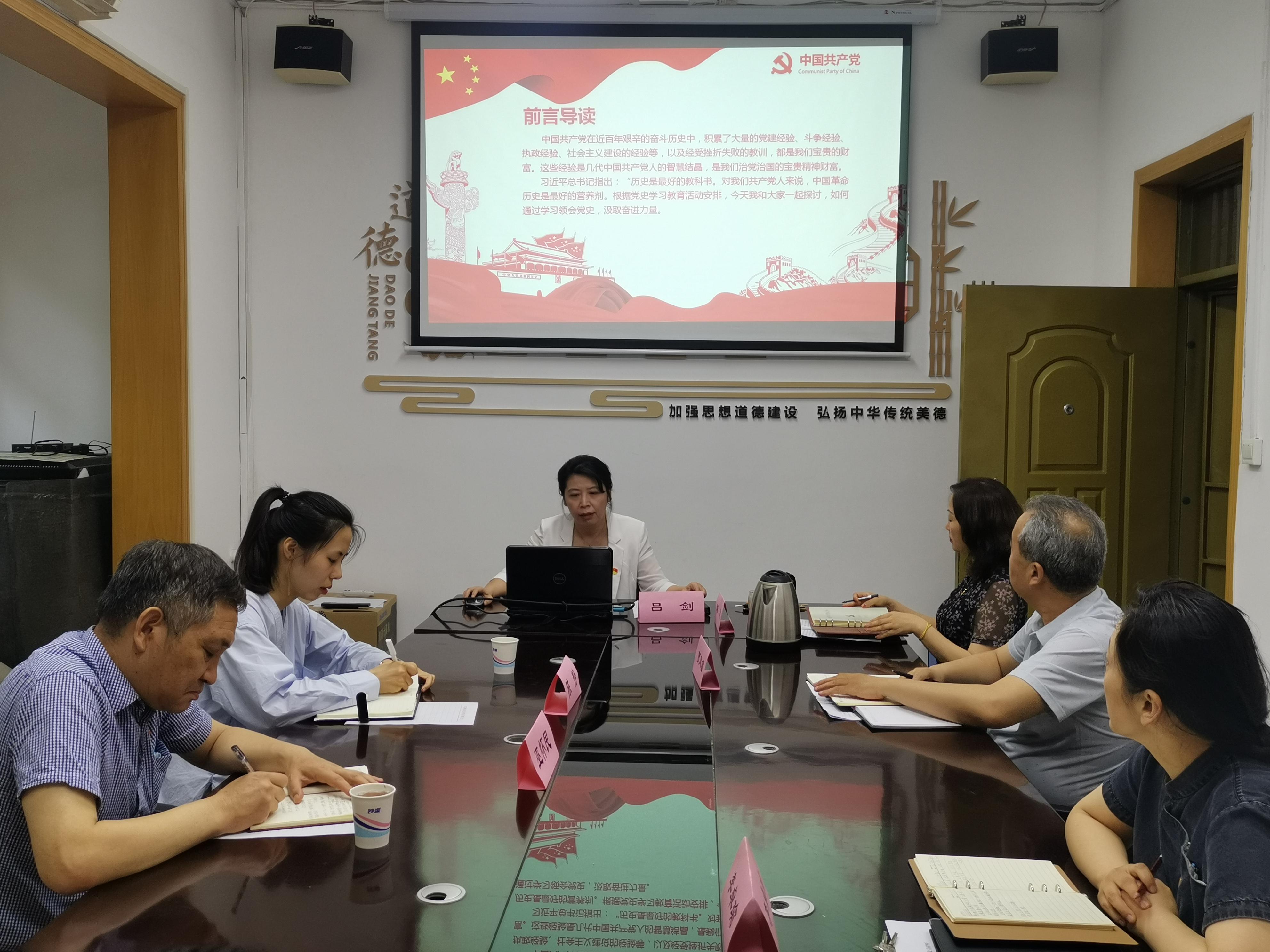 配图3.jpg 配图3.jpg