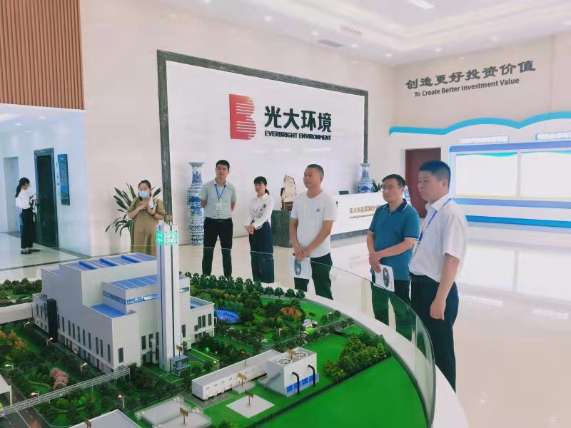 调研光大环保能源(汝州)有限公司.jpg 调研光大环保能源(汝州)有限公司.jpg