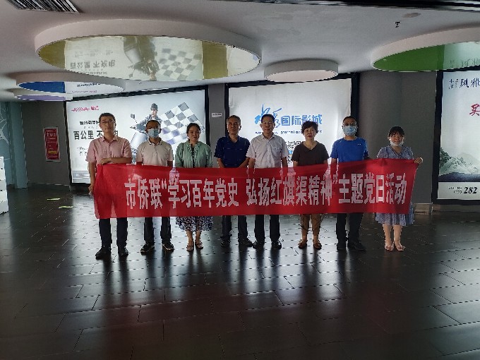 mmexport1626945250702_副本.jpg mmexport1626945250702_副本.jpg