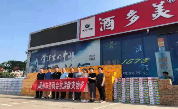 wps9F21.tmp.png wps9F21.tmp.png