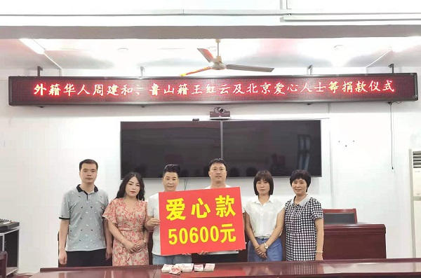 微信图片_20210729171203.jpg 微信图片_20210729171203.jpg