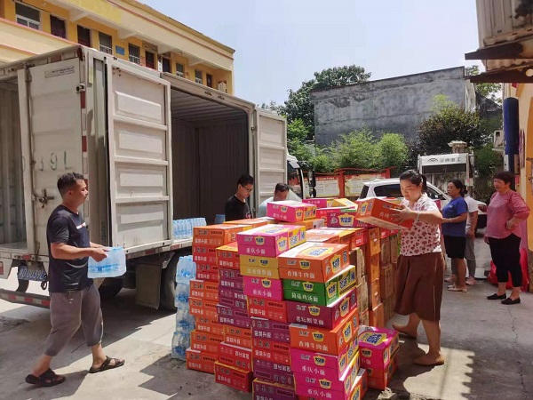 微信图片_20210729171258.jpg 微信图片_20210729171258.jpg