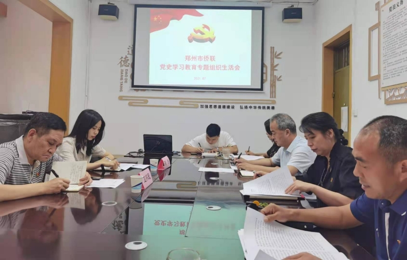 WPS图片-修改尺寸(2).jpg WPS图片-修改尺寸(2).jpg