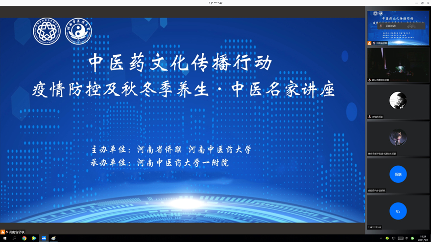 微信图片_20210901183314_副本_副本.jpg 微信图片_20210901183314_副本_副本.jpg