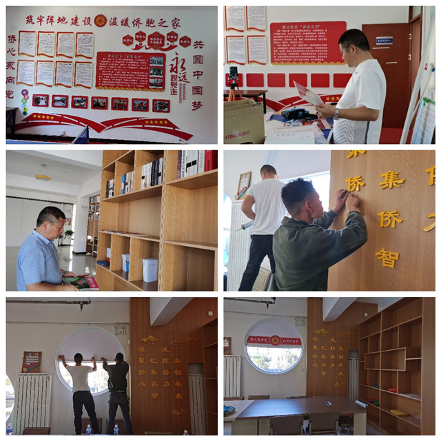 微信图片_20210909102520.jpg 微信图片_20210909102520.jpg