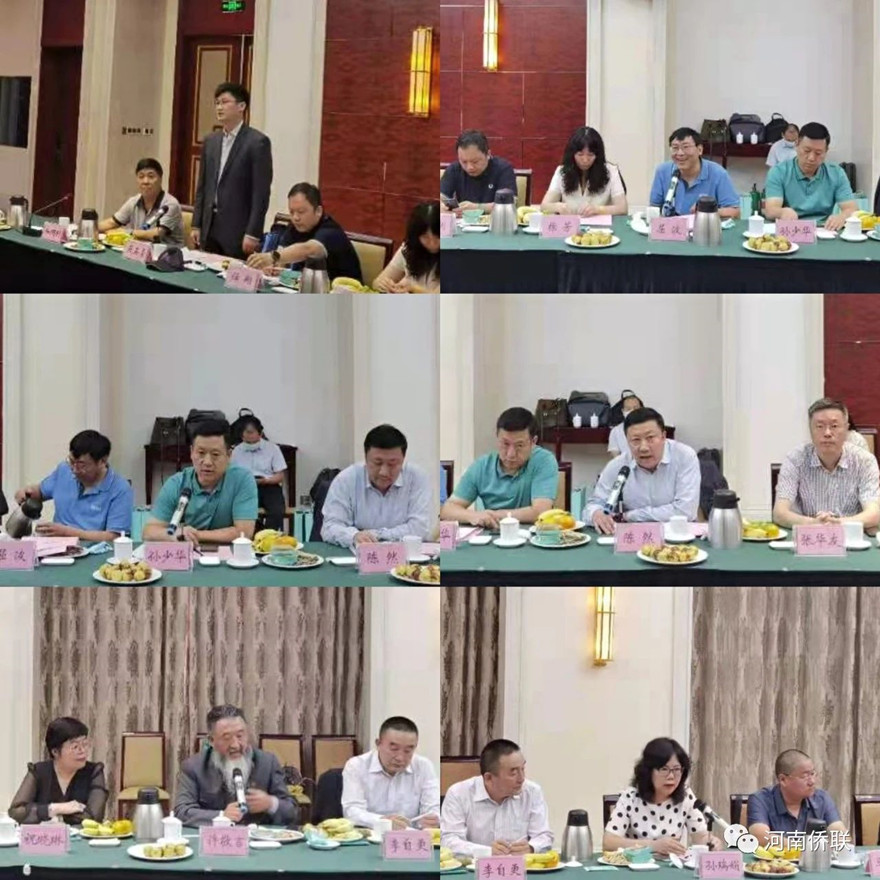 微信图片_20210918110309_副本.jpg 微信图片_20210918110309_副本.jpg