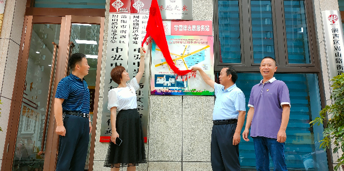 涧西.png 涧西.png