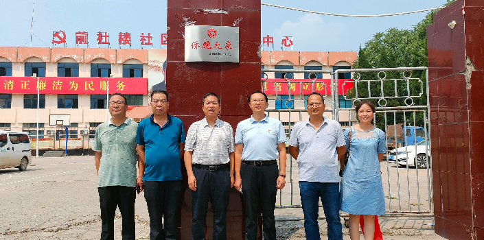 偃师.png 偃师.png