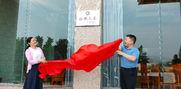 栾川.png 栾川.png