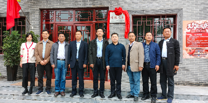 天下客家.png 天下客家.png