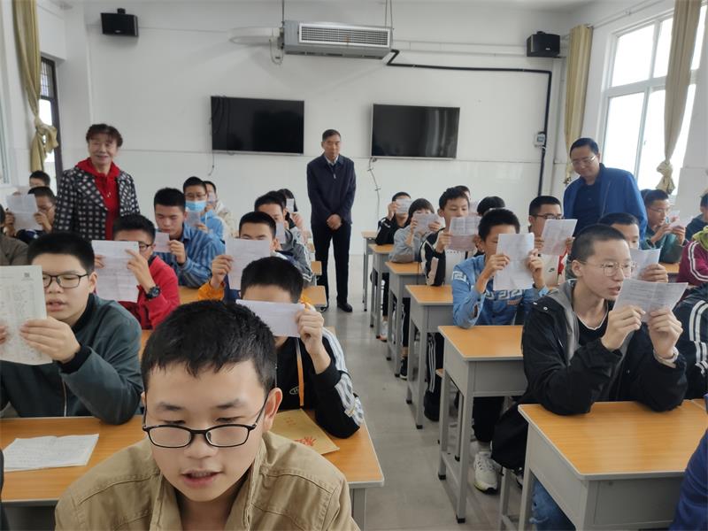 叶县一高发放助学金6(1).jpg 叶县一高发放助学金6(1).jpg