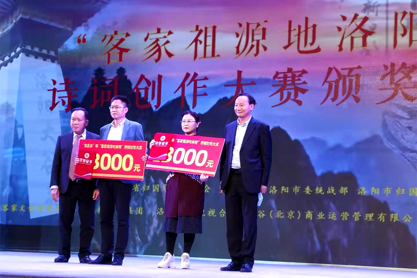 图片 3.png 图片 3.png