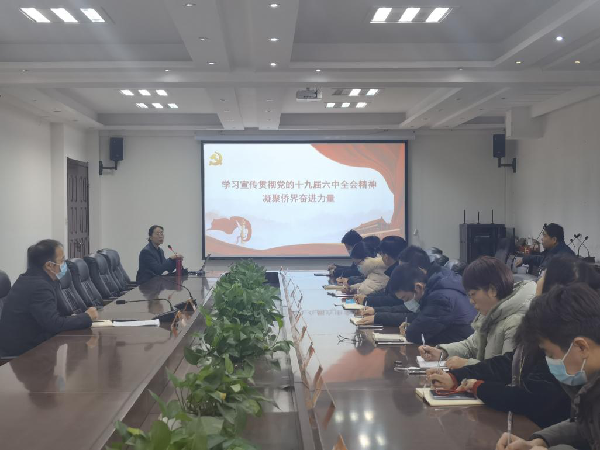 图片24.png 图片24.png